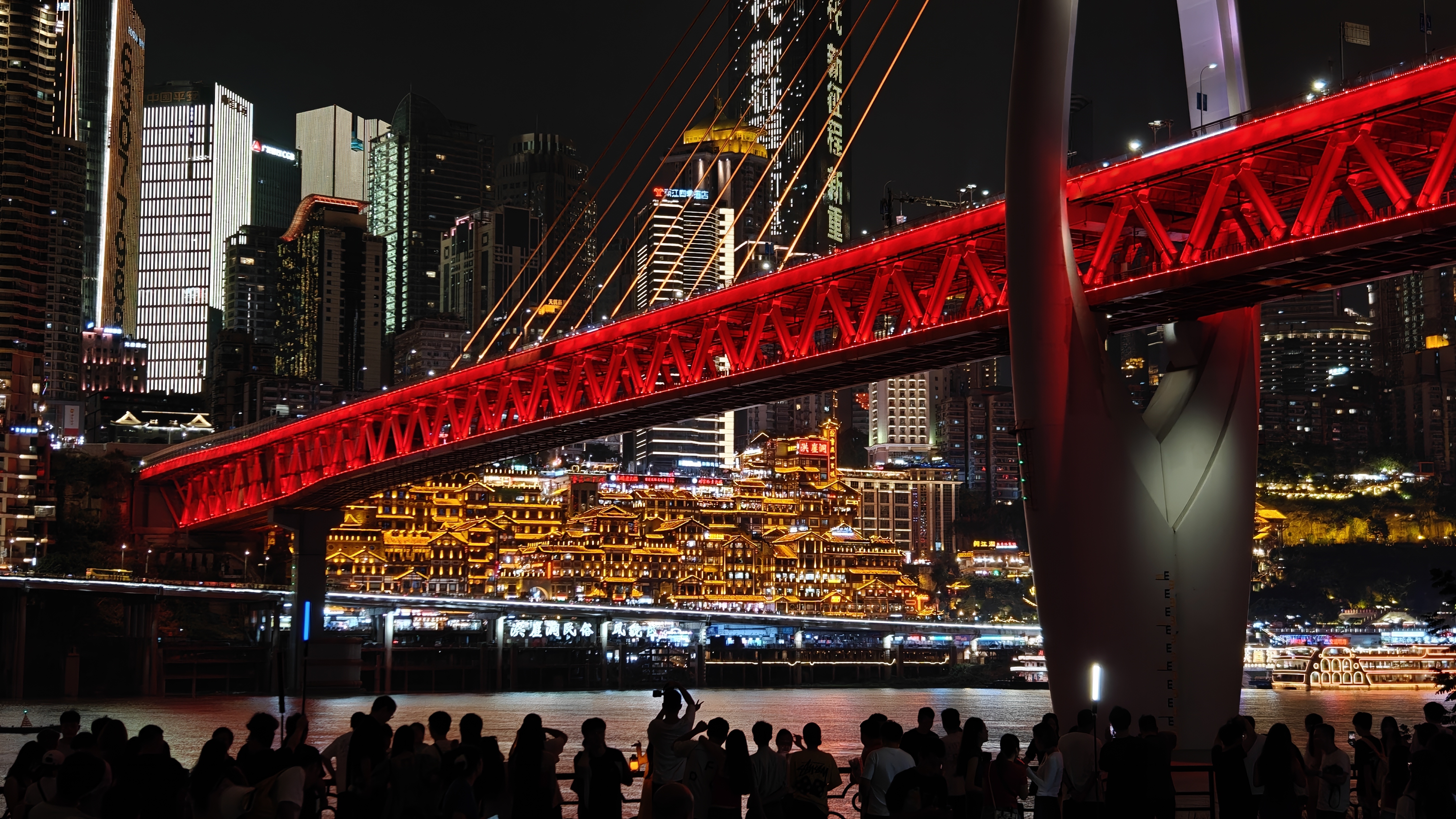 重慶洪崖洞兩江遊船